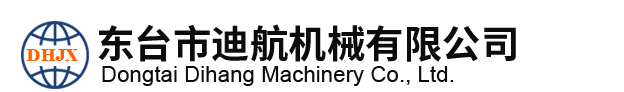 無錫市泰亞通金屬材料有限公司
